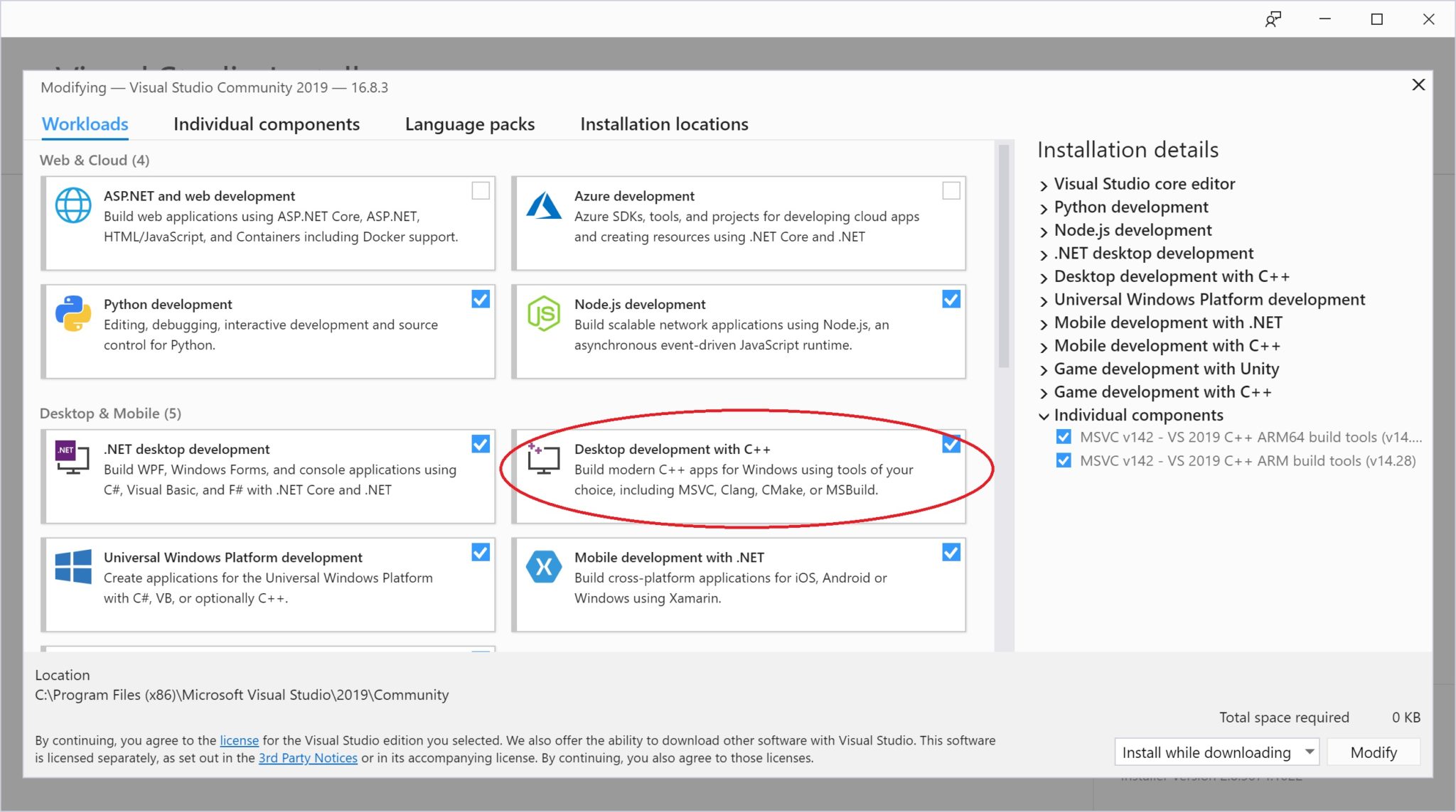 Visual studio arm64 что это